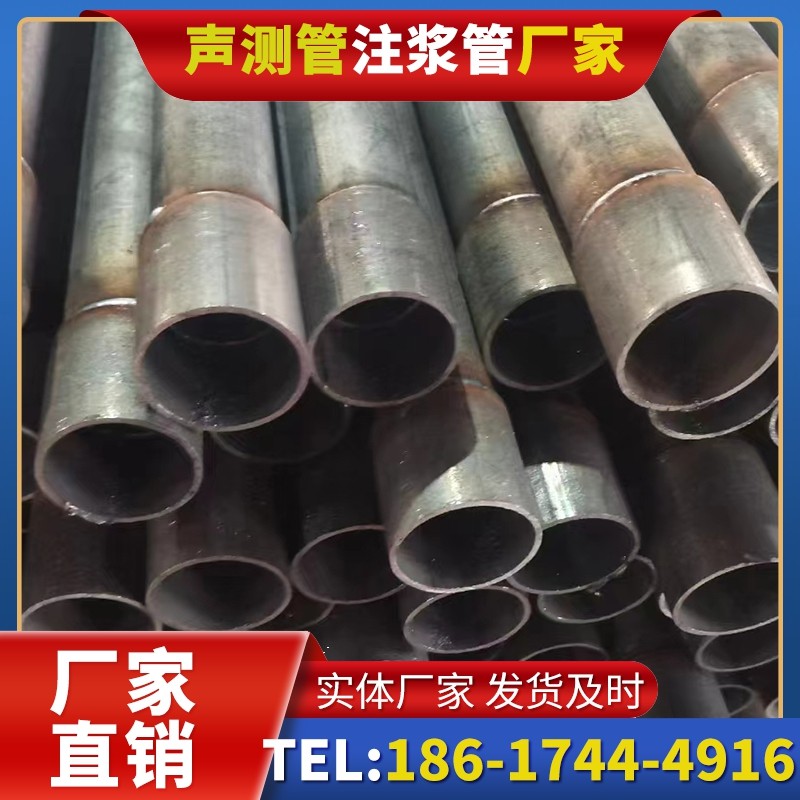 卓资桩基声测管的环保要求与绿色应用