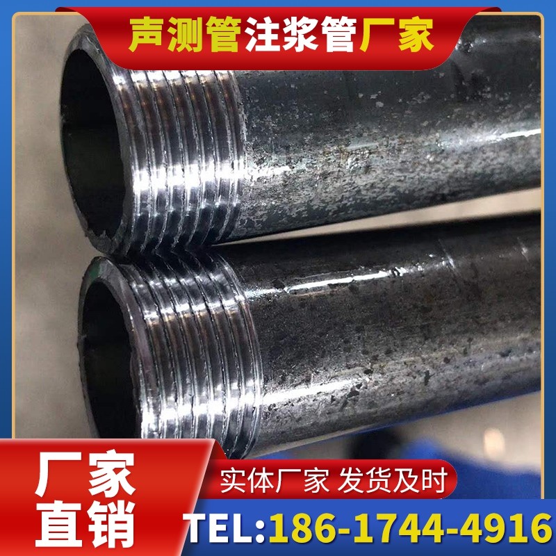 卓资打桩声测管的定制化服务与异形桩基适配