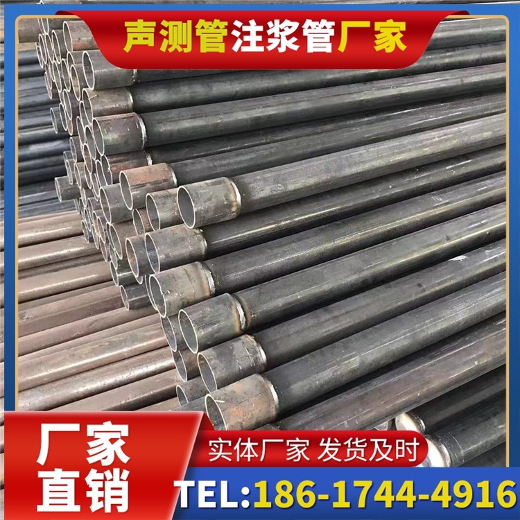 卓资桩基施工声测管的废旧管材回收与再利用