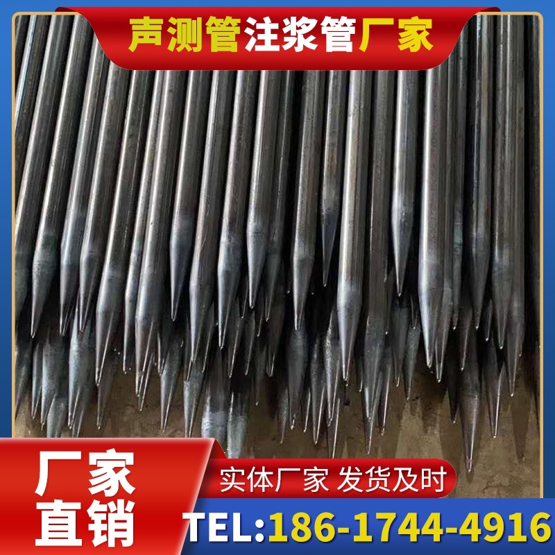 卓资桥梁桩基声测管的荷载适应性设计