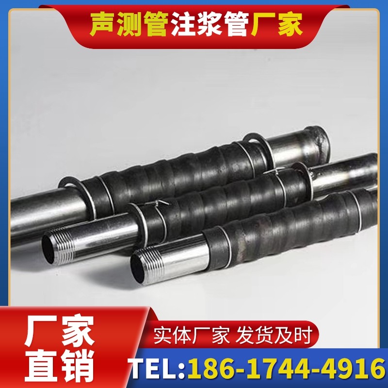 卓资打桩声测管的检测数据解读与应用
