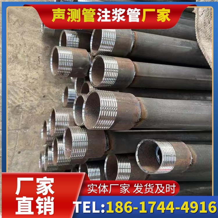卓资采购批量对声测管价格的影响及议价策略