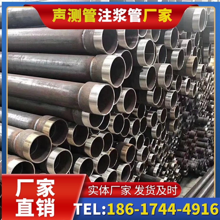 卓资桩基声测管在高层建筑施工中的质量把控重点