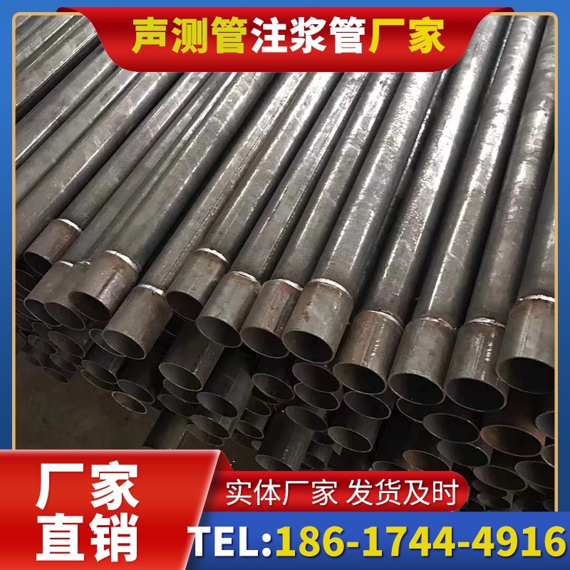 卓资套筒式声测管的用户常见疑问与解答