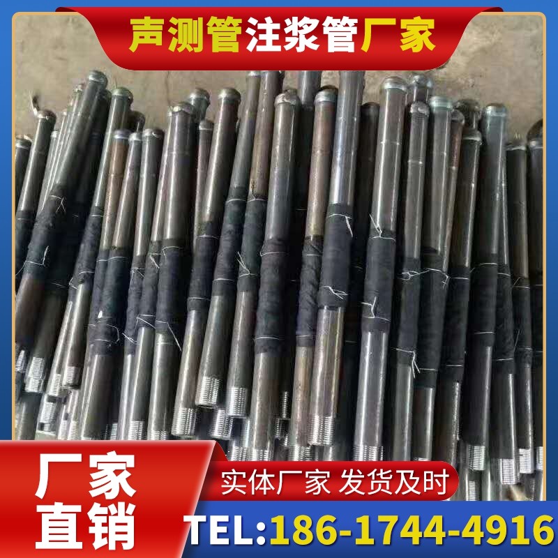 卓资桩基声测管安装后的质量验收标准