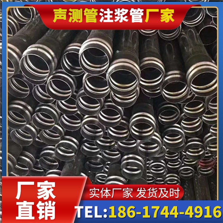 卓资声测管制造厂家的生产工艺差异及影响
