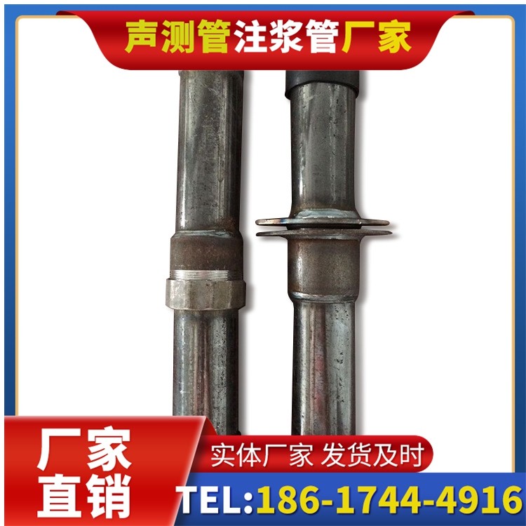 卓资桩基施工声测管与混凝土浇筑的协同控制要点