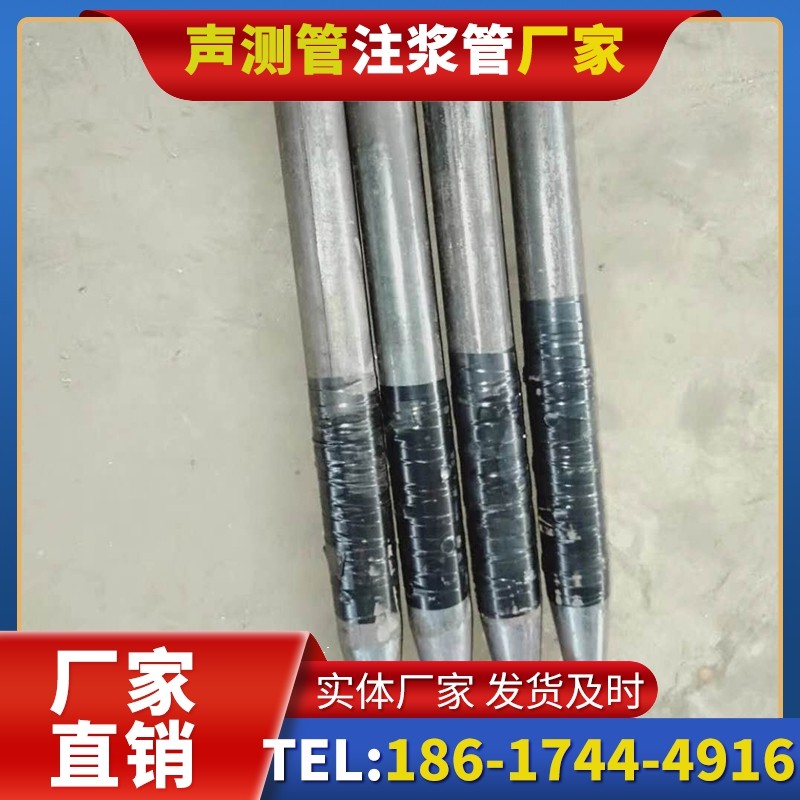 卓资桩基声测管的使用寿命影响因素与延长方法